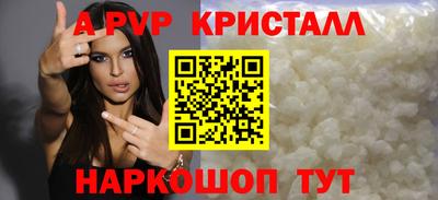 ECSTASY Ликино-Дулёво
