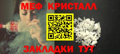 ECSTASY Ликино-Дулёво