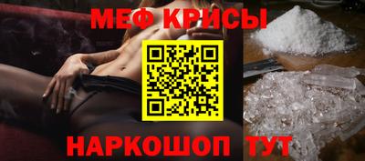 бутик Ливны