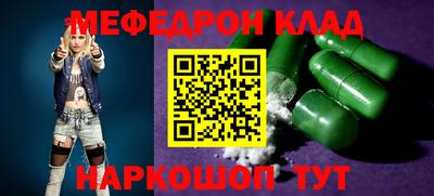 ECSTASY Ликино-Дулёво