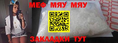 ECSTASY Ликино-Дулёво