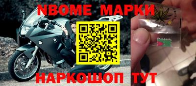 мдма Лесосибирск