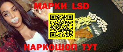 мдма Лесосибирск
