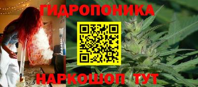мдма Лесосибирск
