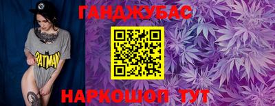 ECSTASY Ликино-Дулёво
