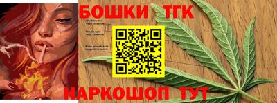 мдма Лесосибирск