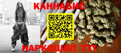 мдма Лесосибирск