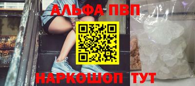 ECSTASY Ликино-Дулёво