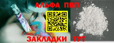 ECSTASY Ликино-Дулёво