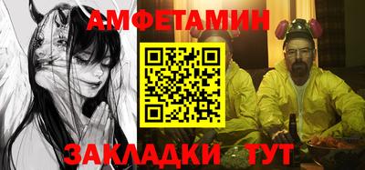 мдма Лесосибирск