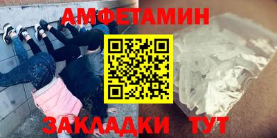 ECSTASY Ликино-Дулёво