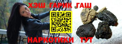 бутик Ливны