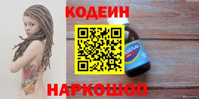 мдма Лесосибирск
