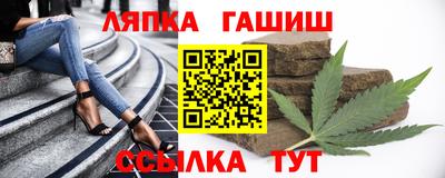 мдма Лесосибирск