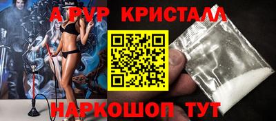 ECSTASY Ликино-Дулёво