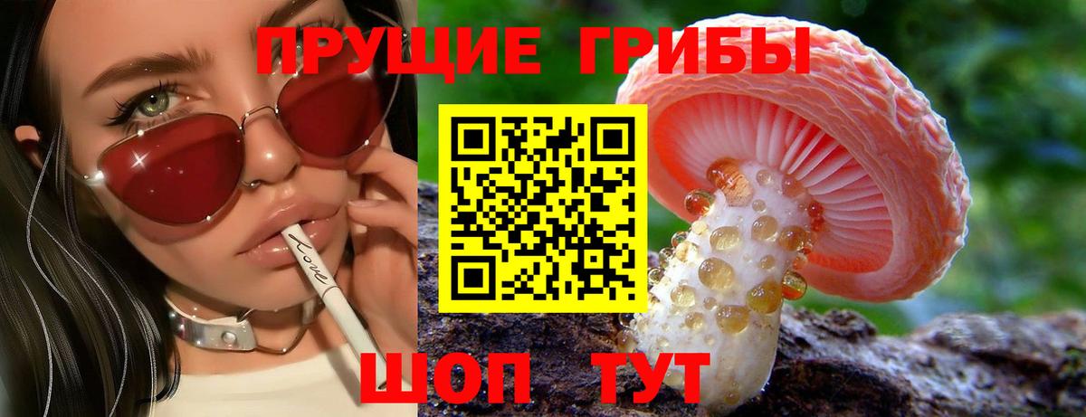 COCAIN  Мефедрон кристаллы  Кодеин  Вход с VPN  Дзержинский  ЭКСТАЗИ  Купить наркотик  ГАШИШ  ГАШИШ 